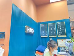 -海马体照相馆(北京朝阳大悦城店)