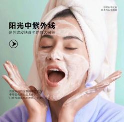 -姜美堂·蒸姜除湿の纤体美颜馆