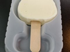 青花椒冰淇淋-烤匠麻辣烤鱼(IFS店)