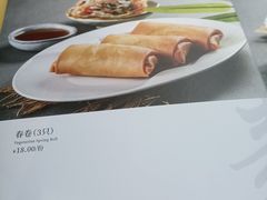 -功德林(南京西路店)