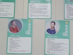 -舞蕾舞蹈(特长生校区)