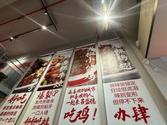 -昌盛德徐州老菜馆