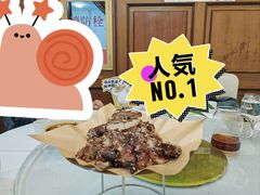 -眉州东坡(亚运村店)