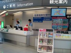 -中部国际机场