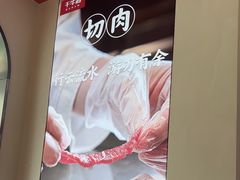 -千牛将·鲜牛肉火锅(开元路店)