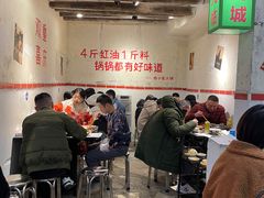 大堂-四小区火锅·巷子里的重庆火锅(花照壁店)