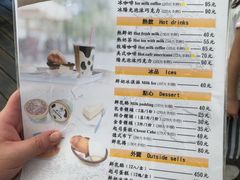 -瑞穗牧场