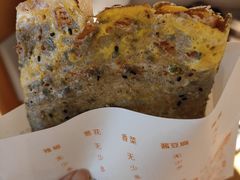 -南楼煎饼(南楼总店)