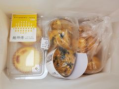 -鲍师傅糕点(春熙路店)