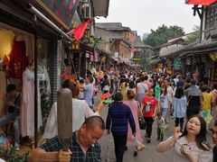 -磁器口古镇