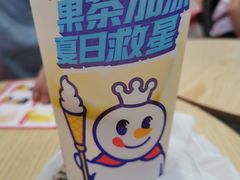 -蜜雪冰城(大智路店)