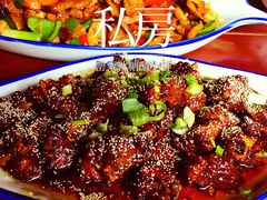 -龙姐私房菜(和顺古镇店)