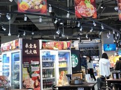 大堂-盒马鲜生(皇庭广场店)