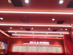 -喜家德虾仁水饺(长泰广场店)