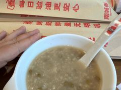-南城香·饭香串香馄饨香(花园北路店)