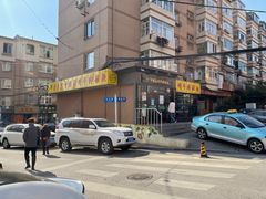 -东方宫中国兰州牛肉拉面(新起街店)