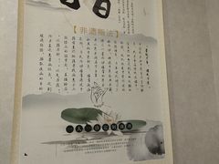 -医济堂·中医养生·经络理疗(凤凰西街店)