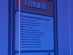 -不可思议减压馆·解压博物馆·摔碗发泄·团建定制