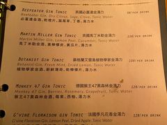 -Catail前苑(前门大街店)