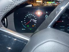 -湖南省地质博物馆