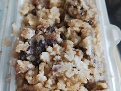 -叁省斋粉蒸肉甑糕·清真(回民街店)