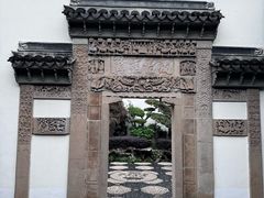 -檀园