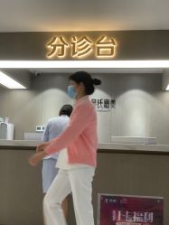 点击看大图 -云南吴氏嘉美医疗美容医院