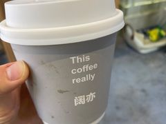 -KYO COFFEE(胶州路店)