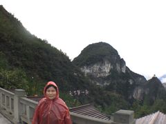 -重庆云阳龙缸景区