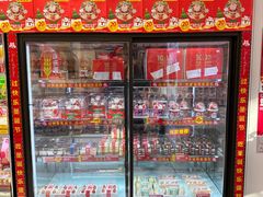 -味多美蛋糕(苏州街地铁店)