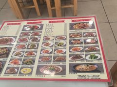 -孟记粥铺·家常菜·烧烤·粥(亚运村店)