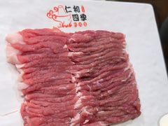 -仁和四季涮肉馆(天坛南门店)