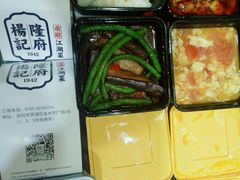-金光华广场