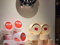 -淮扬府·游园京梦(北京SKP店)