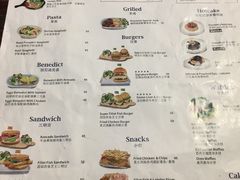 菜单-MIKAKU(万达广场上海宝山店)