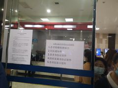 -天津医科大学肿瘤医院(本部院区)