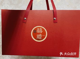 结婚邀请函伴手礼终于大功告成啦