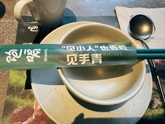 -饱嗝·泰傣厨房(国创园店)