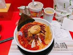 -火影忍者一乐拉面(环球港店)