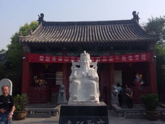 android_upload_pic-南阳府衙