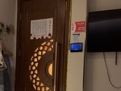 -华夏良子·足道SPA艾灸(中关村旗舰店)
