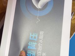 -东迦快印图文广告展板展架印能达(平型关路和源大楼店)
