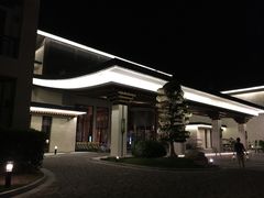 门面-千岛湖君澜度假酒店(文广轩中餐厅)