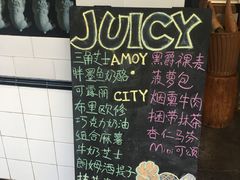 -Juicy Bakery(大学路店)