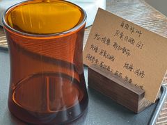 -云之上咖啡馆