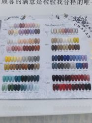 -赢韵美甲美睫瑞士净斑中心