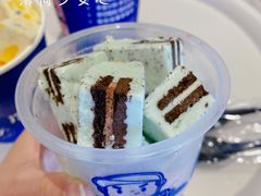 -汴梁徐先生厚切炒酸奶(西街店)
