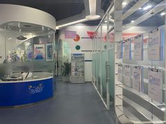 -博沃思·专注力·心理咨询·家庭教育(世豪中心)