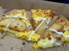 -达美乐比萨(留仙大道店)