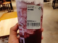 -喜茶(深圳东门1234店)
